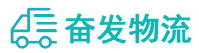 中山到五寨县物流公司